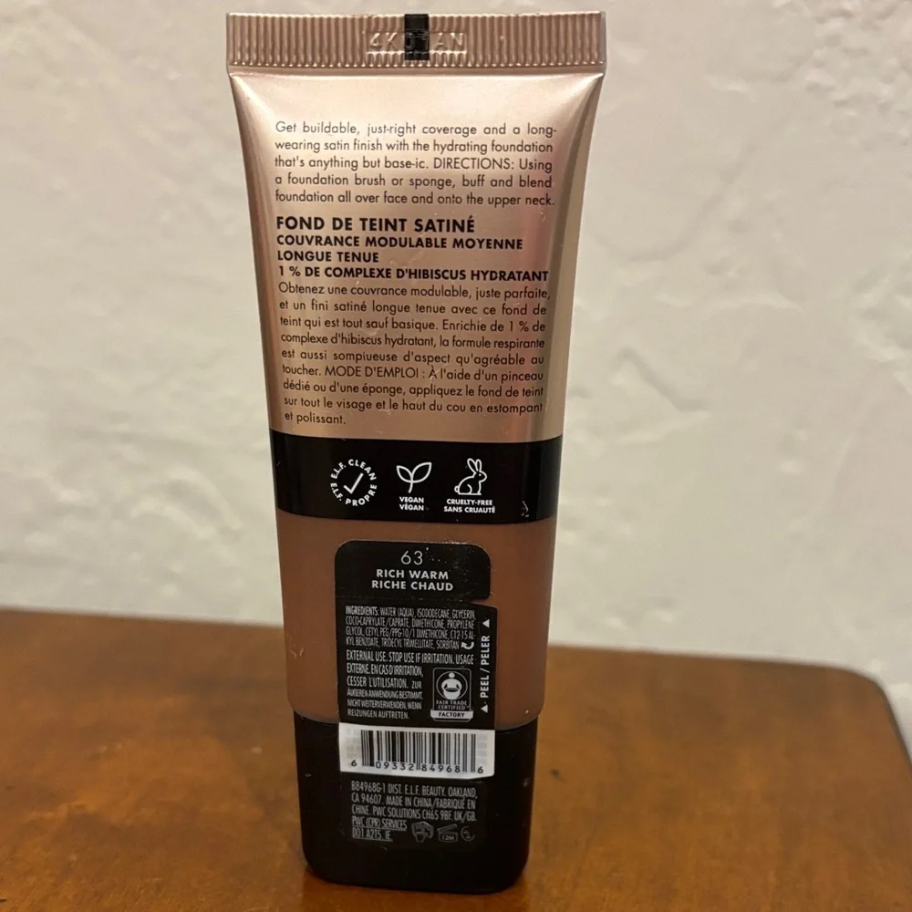 Revolution Skin Silk Foundation, E.L.F‎ Foundation with Eyeshadow Palette